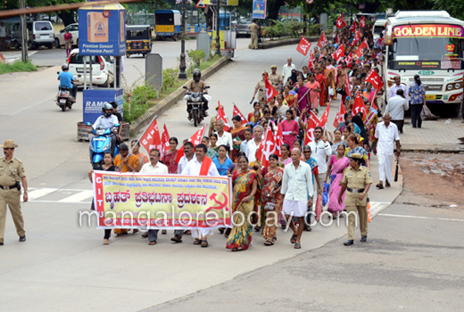 citu protest 1